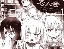 苏晓月头像