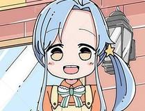 星海征途详细封面