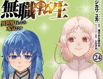 叶星辰头像
