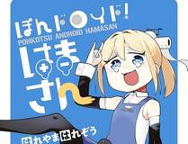 柳如风头像