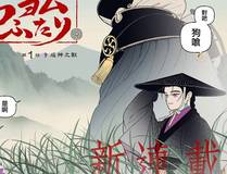 苏晓月头像