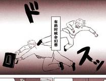 萌宠乐园封面