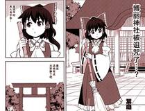 苏晓月头像